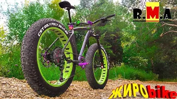 обзор REMADE фэтбайка WELT model Freedom 2.0 (2019 года - matt grey/green/purple) fatbike🐷👍
