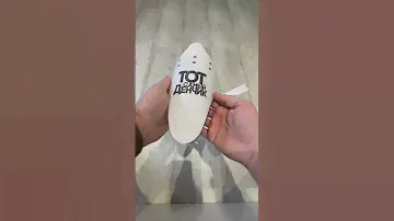Велосипедное крыло своими руками😳
